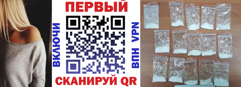 Amphetamine 98%  Баймак 