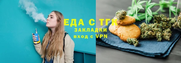 ПСИЛОЦИБИНОВЫЕ ГРИБЫ Аркадак