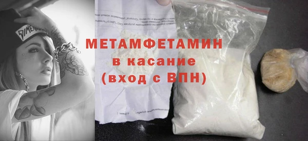ПСИЛОЦИБИНОВЫЕ ГРИБЫ Аркадак
