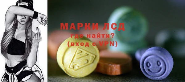 mdma Дмитриев