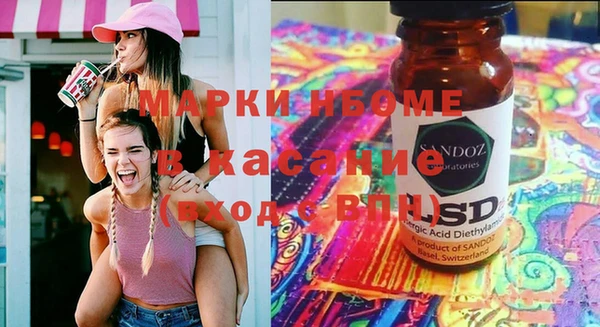 гидропоника Армянск