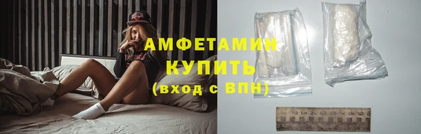 гидропоника Армянск