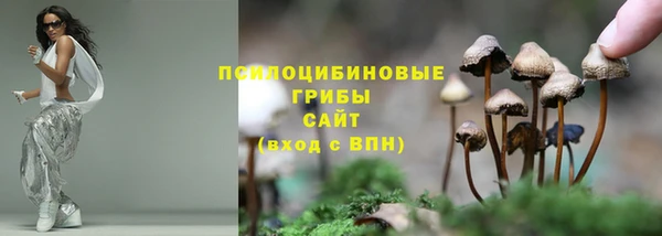 кокаин VHQ Баксан