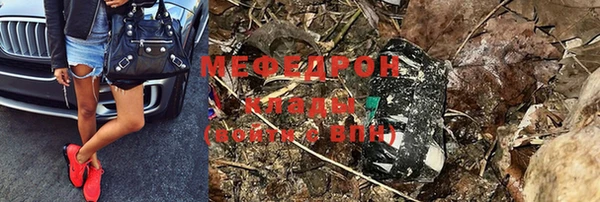 гидропоника Армянск