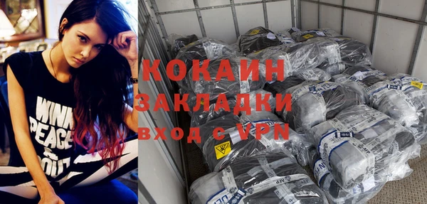 гидропоника Армянск