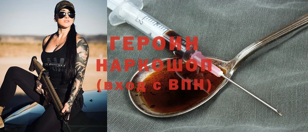 mdma Дмитриев