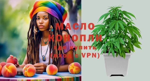 гидропоника Армянск