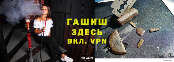кокаин VHQ Баксан