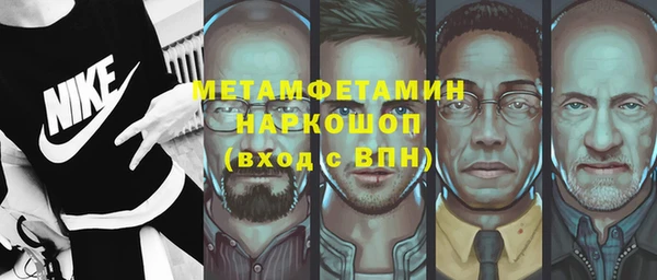 ПСИЛОЦИБИНОВЫЕ ГРИБЫ Аркадак
