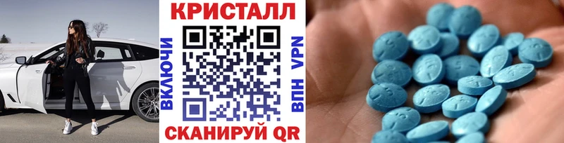 Первитин винт Баймак
