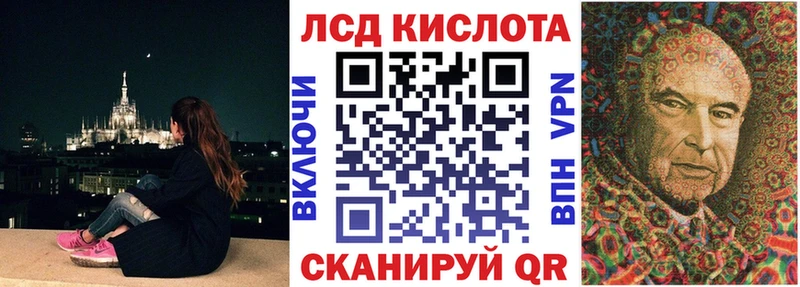 Марки N-bome 1,8мг что такое наркотик нарко площадка формула Баймак