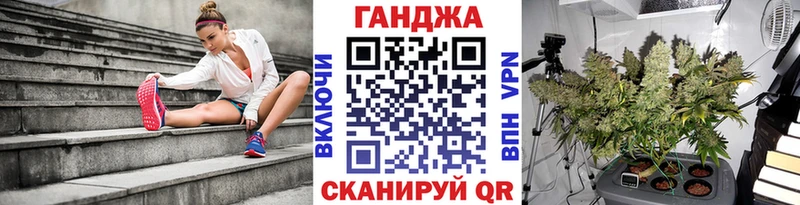 Бошки марихуана OG Kush  дарнет шоп  Баймак 